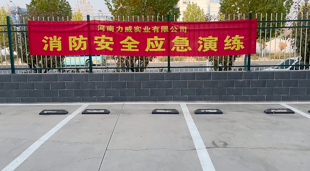 【應(yīng)急演練】消防三人兩帶大比拼，實(shí)戰(zhàn)演練爭(zhēng)分秒