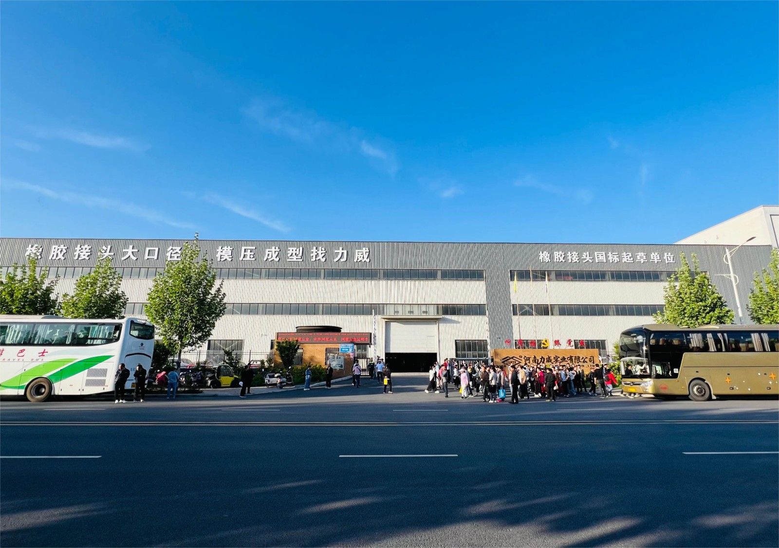 【力威新聞】多彩春日正當(dāng)時(shí)，風(fēng)華正茂且鏘行