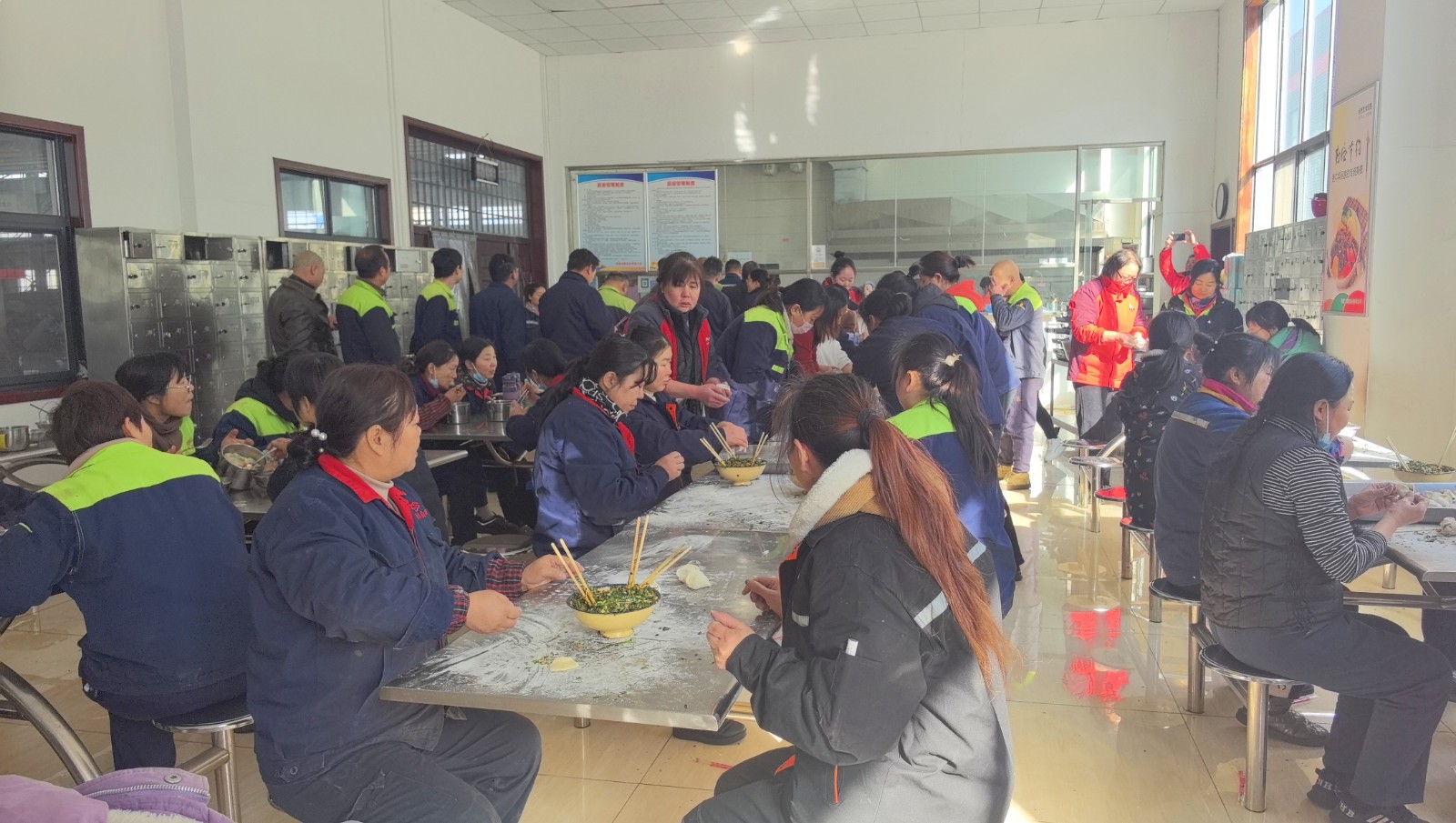 【力威新聞】冬至暖陽、餃香情長