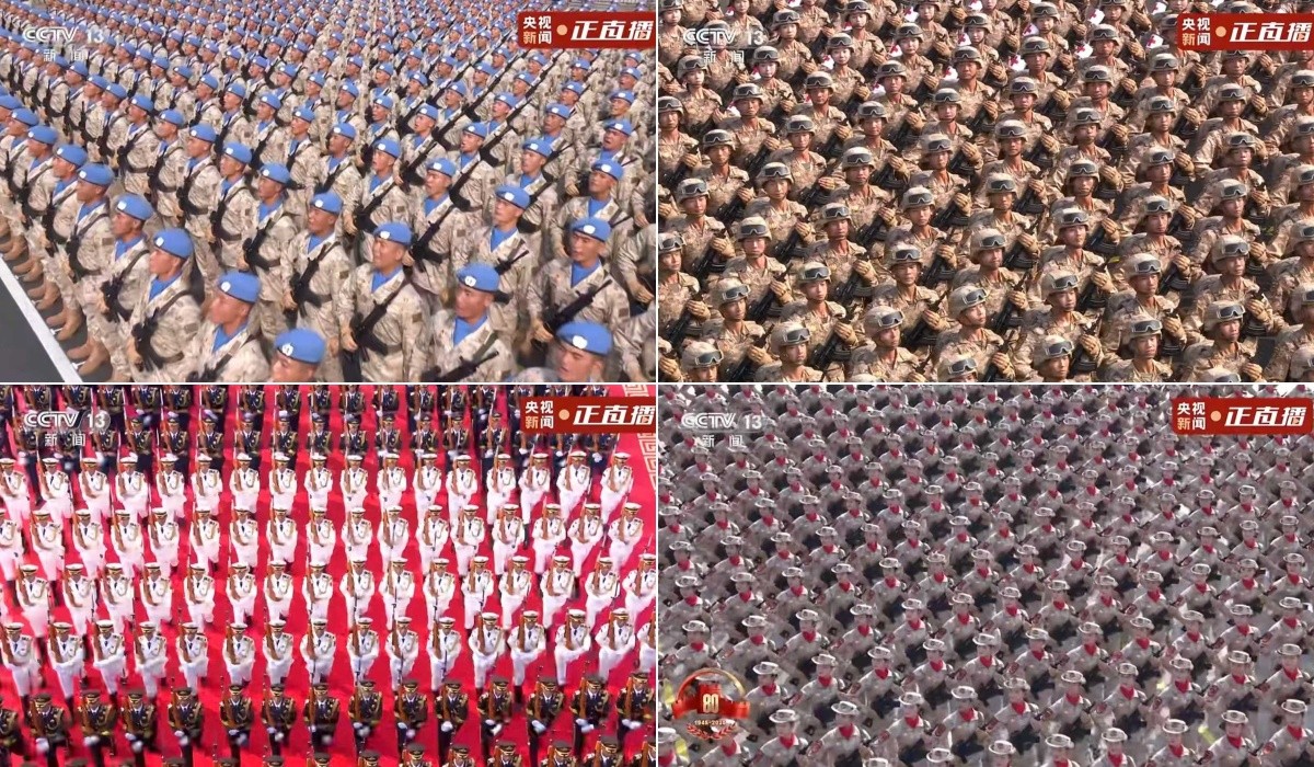 觀抗戰(zhàn)勝利 80 周年閱兵，聚公司員工奮進(jìn)力量