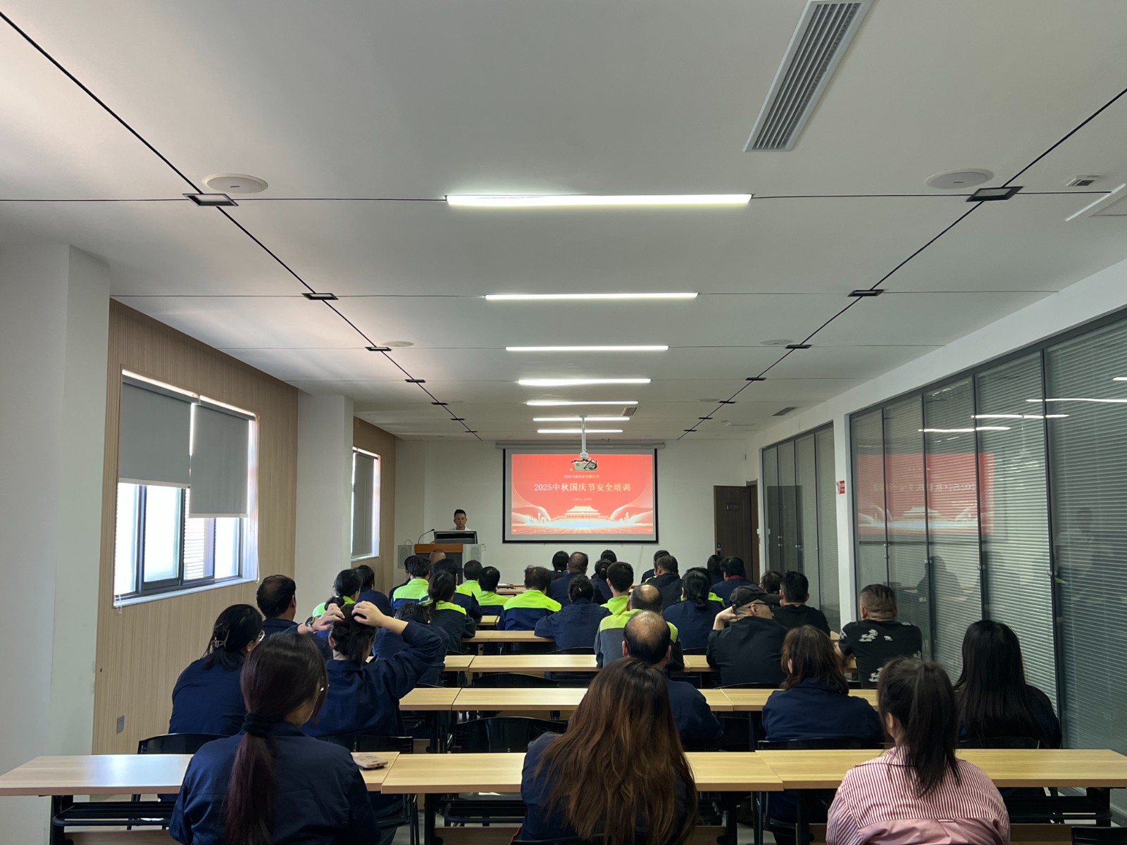 繃緊安全弦 平安過雙節(jié) —— 公司扎實開展雙節(jié)前安全教育培訓(xùn)